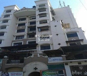 Bhoomi Complex