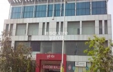 Bhoomi Mall Featured Image