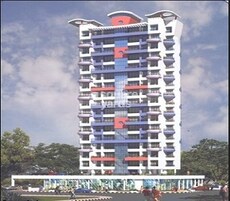 Bhoomi Ratna Featured Image