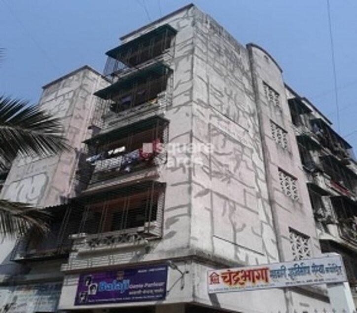Chandrabhaga CHS Kamothe Cover Image