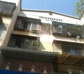 Chauneshwar CHS