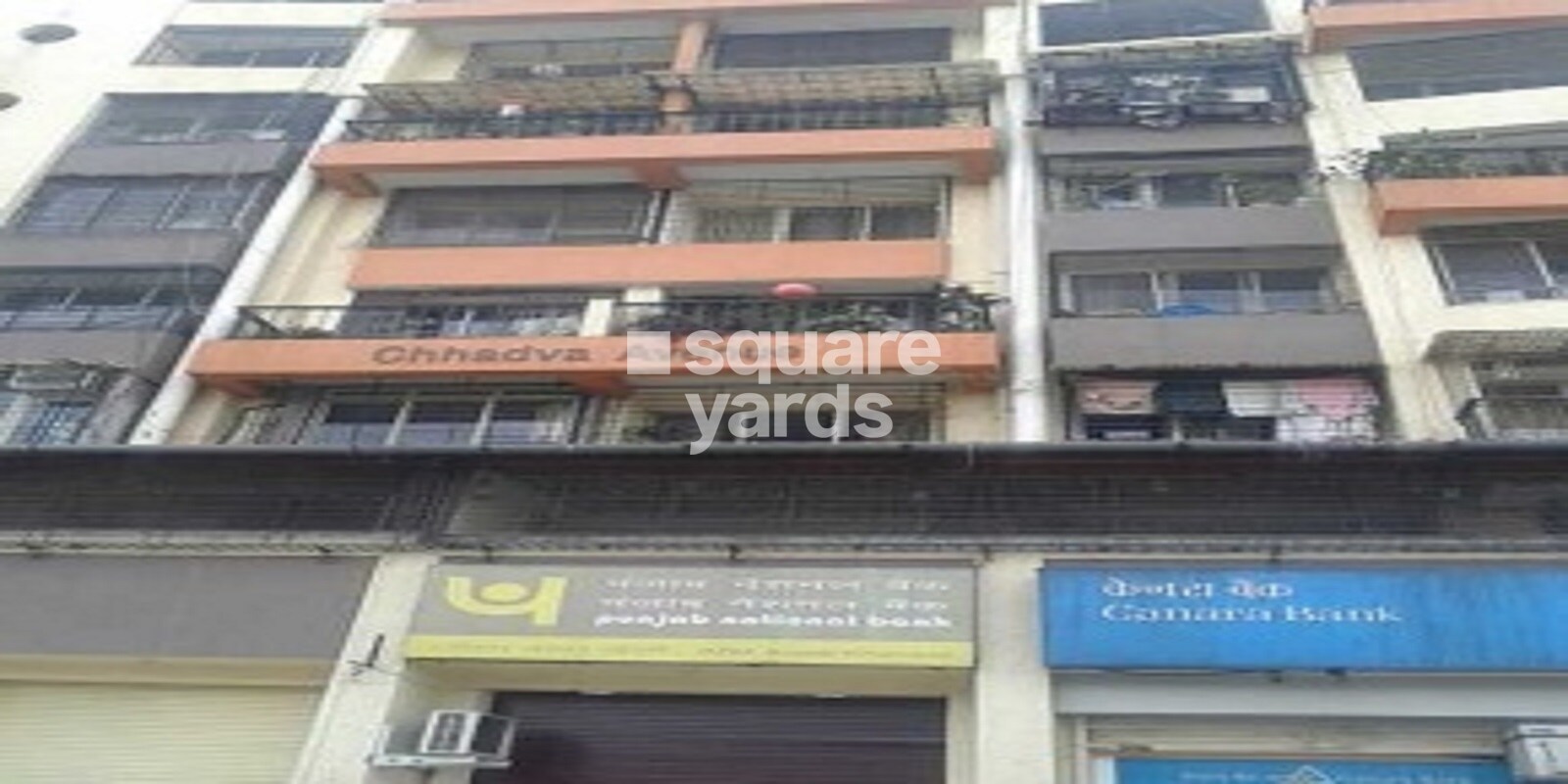 Chhadva Avenue CHS