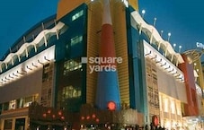 Wellwisher City Center Mall Featured Image