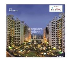 Concret Sai Saakshaat Featured Image