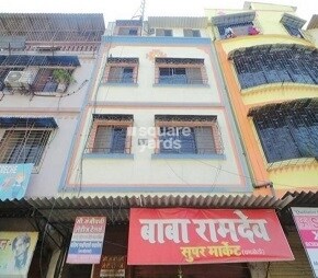 Datta Krupa