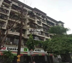 Dharti Complex