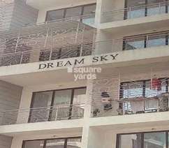 Dream Sky Flagship