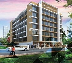 Dudhe Sai Neevant, Karanjade, Navi Mumbai