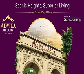 Gadiya Advika Hill City