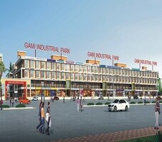 Gami Industrial Park Featured Image