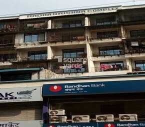 Gami Radha Krishna Complex CBD Belapur