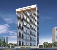 Gami Ved Featured Image