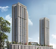 GeeCee Emerald Video