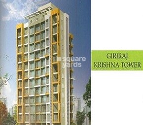 Giriraj Krishna Tower
