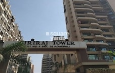 Giriraj Towers Featured Image