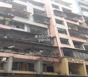 Goodwill Tulip Plaza