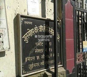 Gulmohar CHS Jui Nagar