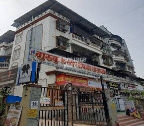 Gurukul CHS