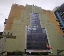 Guruprem CHS Featured Image