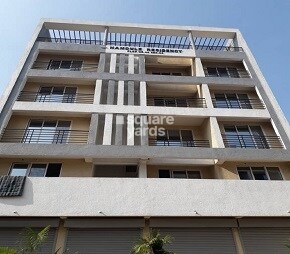 Hamdule Residency