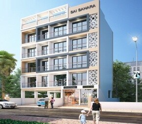 Happy Sai Sahara Featured Image