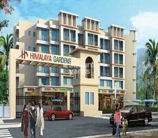 Himalaya Gardens Featured Image