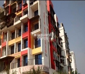 Jain Darshan, Karanjade, Navi Mumbai
