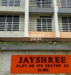 Jayshree CHS Jayshree CHS