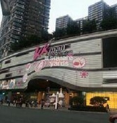 K Mall K Mall