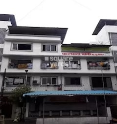 Kalpana Park Kalpana Park