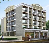 Kalpsutra Chandra Darshan Aura Video