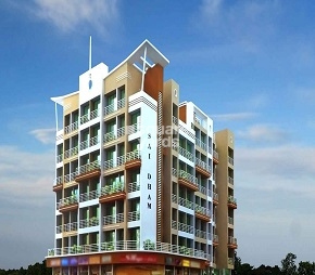 Kishor Sai Dham Flagship