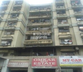 Krishna Arcade CHS