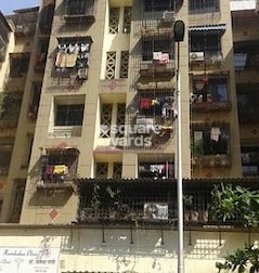 Krishna Complex CHS Krishna Complex CHS