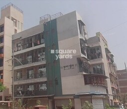 Krushna Kunj Vadghar