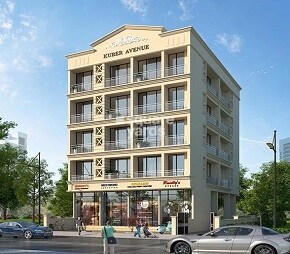 Kuber Avenue Featured Image