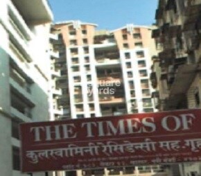 kulswamini-residency