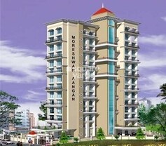 Maatoshree Moreshwar Aangan, Kharghar, Navi Mumbai