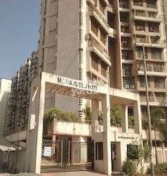 Mahaavir Jyoti Mahaavir Jyoti