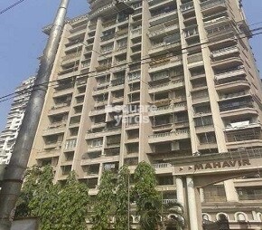 Mahavir Amrut