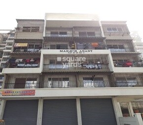 Mahavir Anant Featured Image