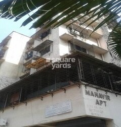 Mahavir Apartments Airoli Mahavir Apartments Airoli