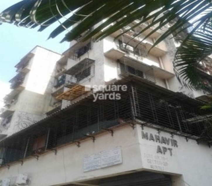 Mahavir Apartments Airoli Cover Image