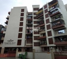 Manas Gangaram Niwas Featured Image