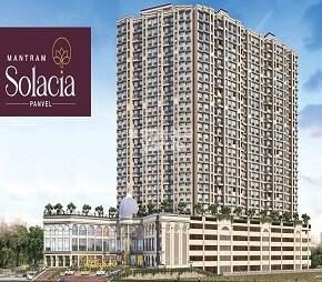 Qualcon Mantram Solacia