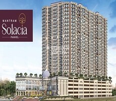 Qualcon Mantram Solacia Featured Image