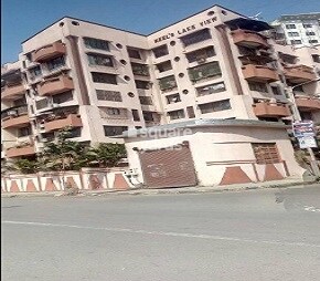 Neel Lake View Cover Image