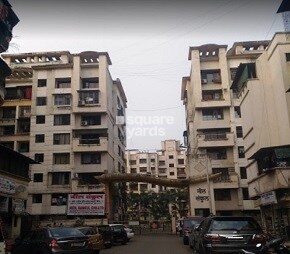 Neel Sankul CHS
