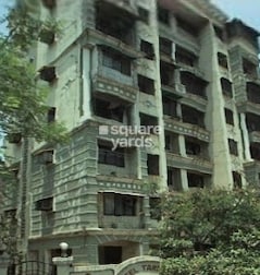 Neel Tarang CHS Neel Tarang CHS