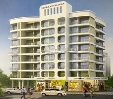 Neelkanth Aura Featured Image